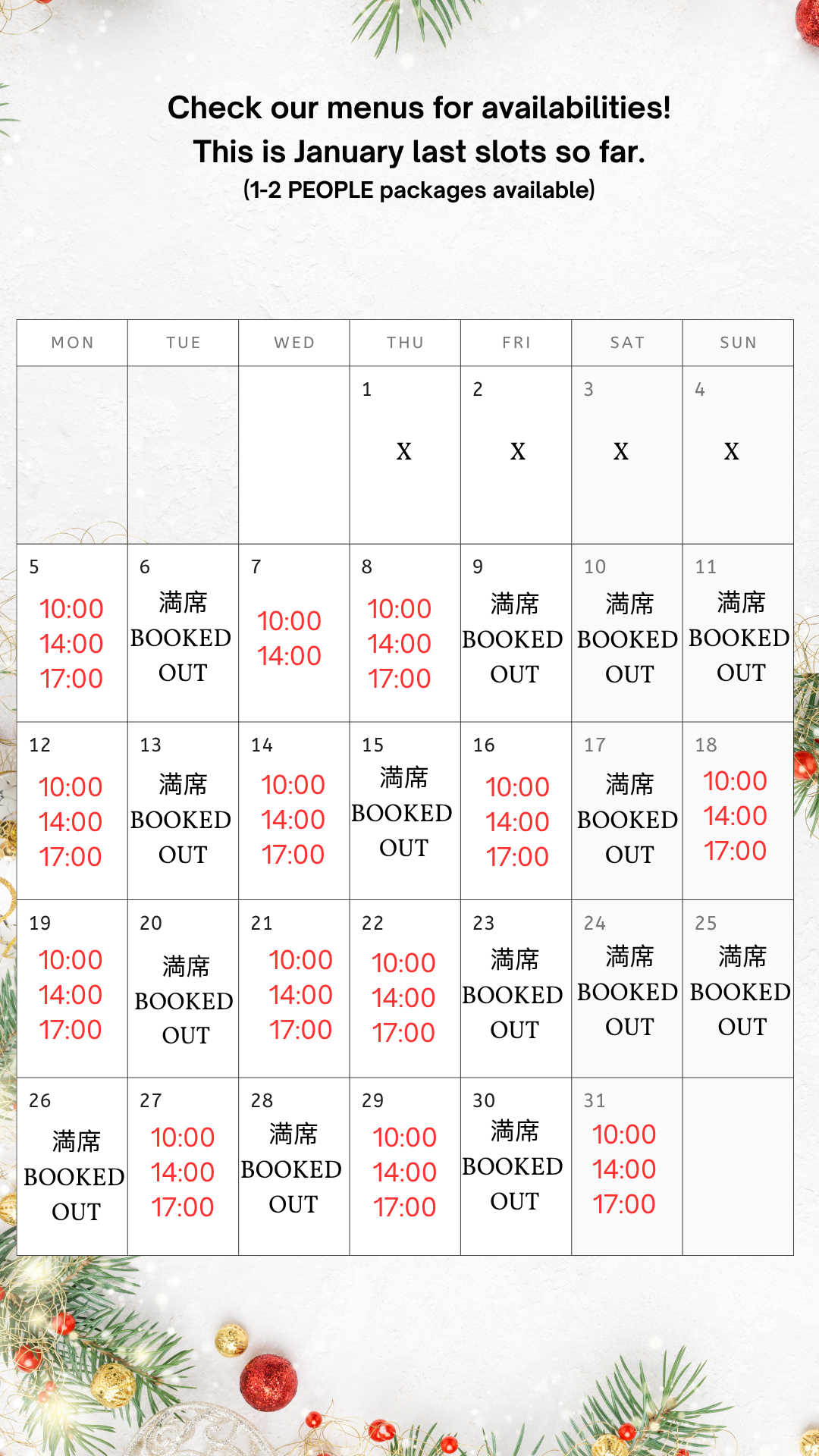 January 2026 schedule Will be released soon!